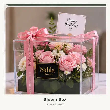 Bloom Box Semampir
